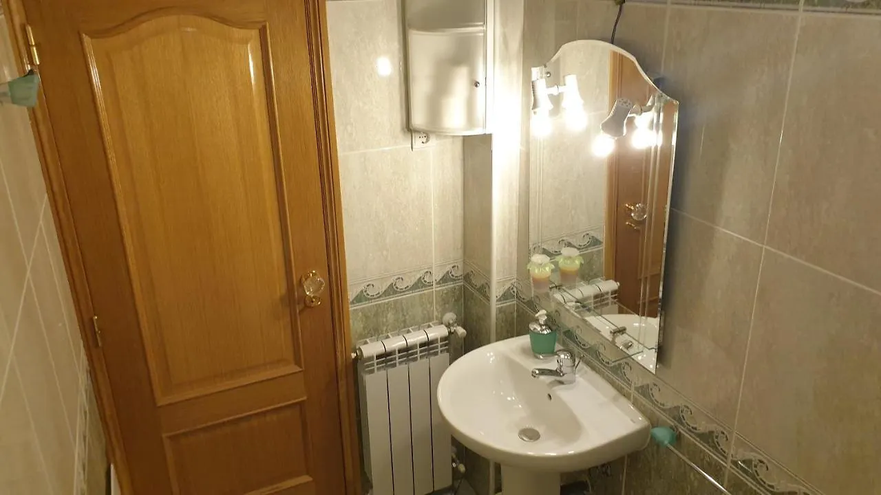 Casa Da Urze Villa Viseu Holiday home